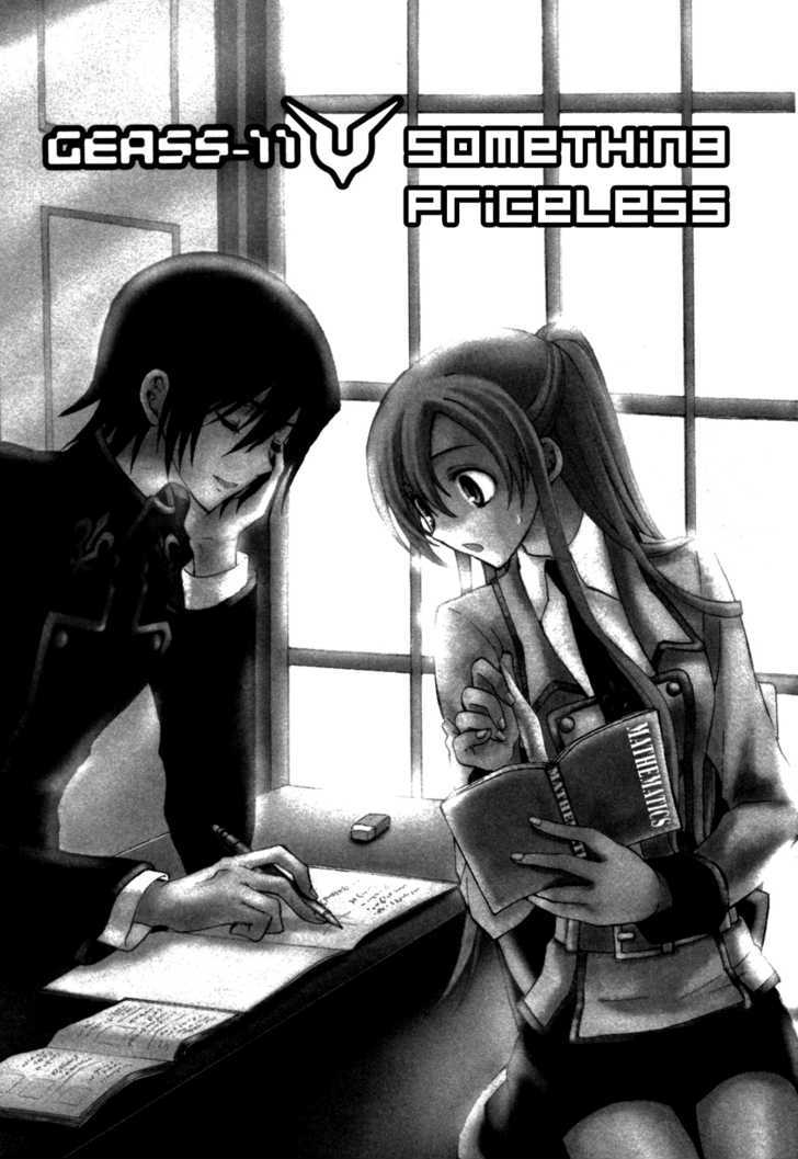 Code Geass: Lelouch Of The Rebellion Chapter 11 #2
