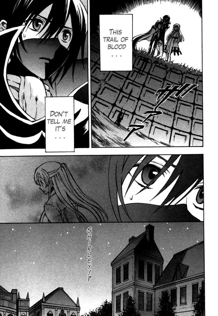 Code Geass: Lelouch Of The Rebellion Chapter 11 #4