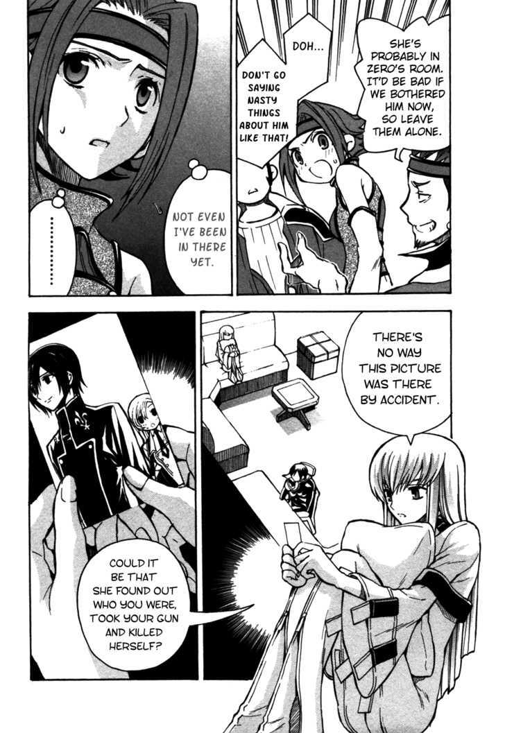 Code Geass: Lelouch Of The Rebellion Chapter 11 #9