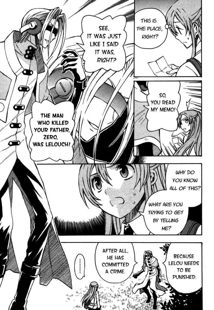 Code Geass: Lelouch Of The Rebellion Chapter 11 #14