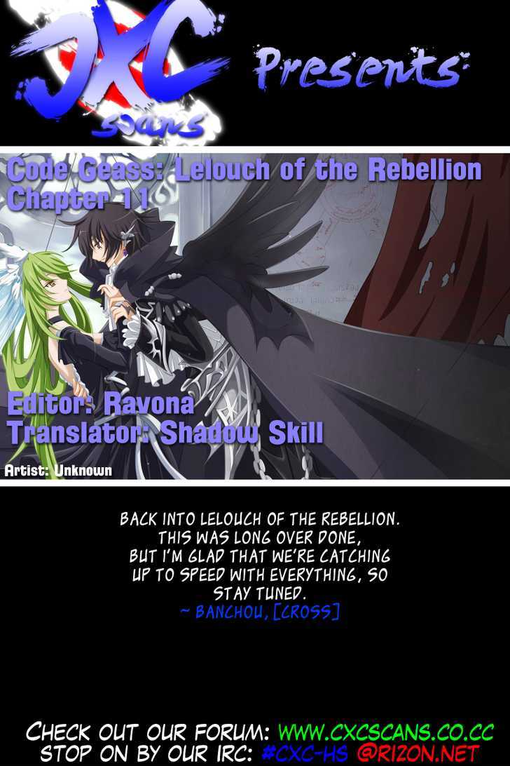 Code Geass: Lelouch Of The Rebellion Chapter 11 #46