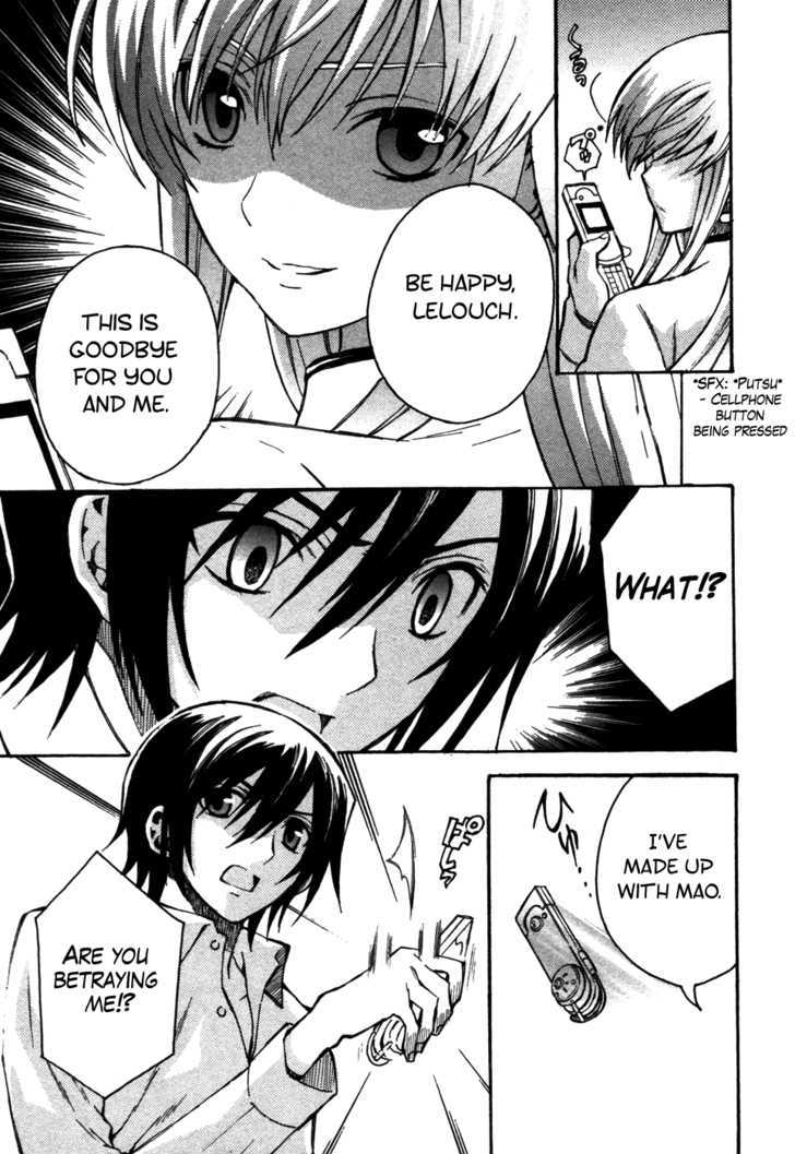 Code Geass: Lelouch Of The Rebellion Chapter 12 #18