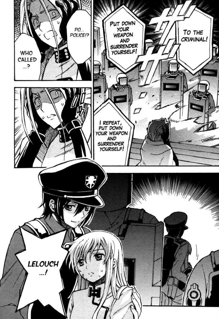 Code Geass: Lelouch Of The Rebellion Chapter 12 #35
