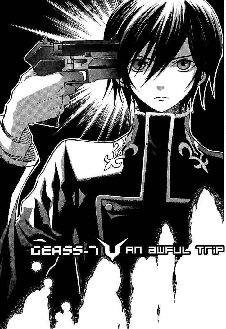 Code Geass: Lelouch Of The Rebellion Chapter 7 #2