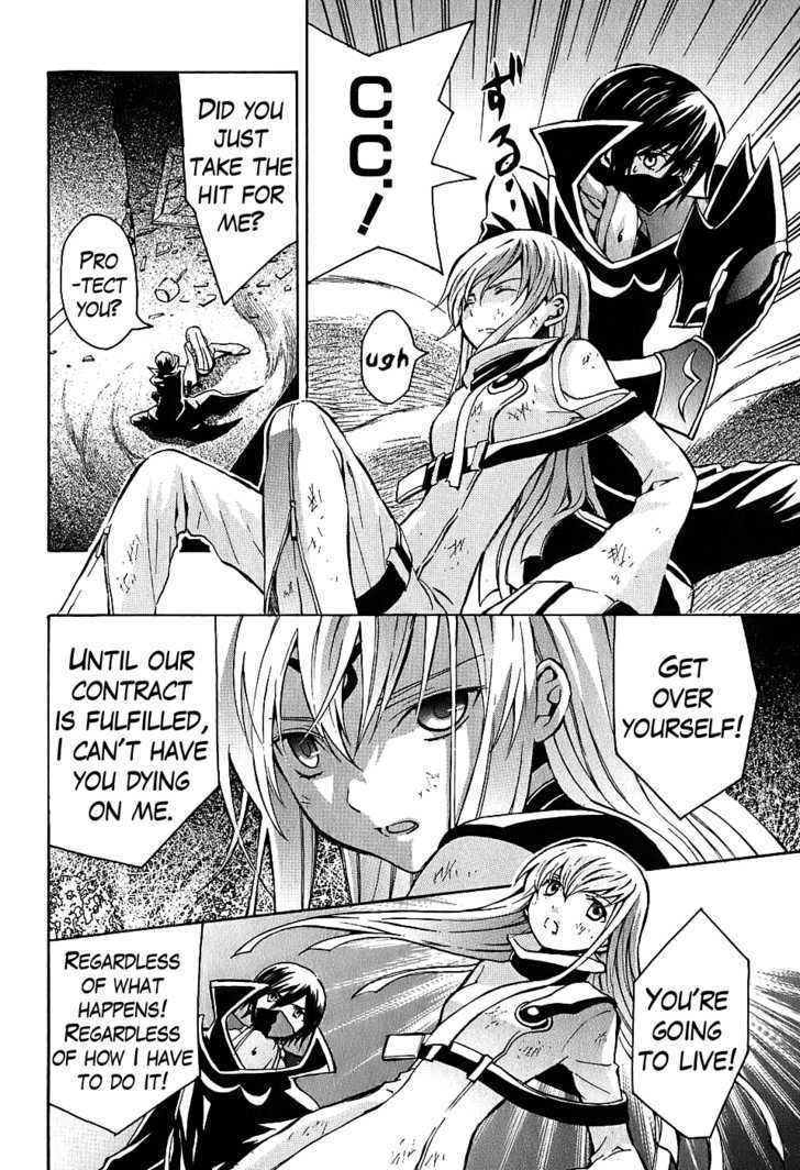 Code Geass: Lelouch Of The Rebellion Chapter 7 #39