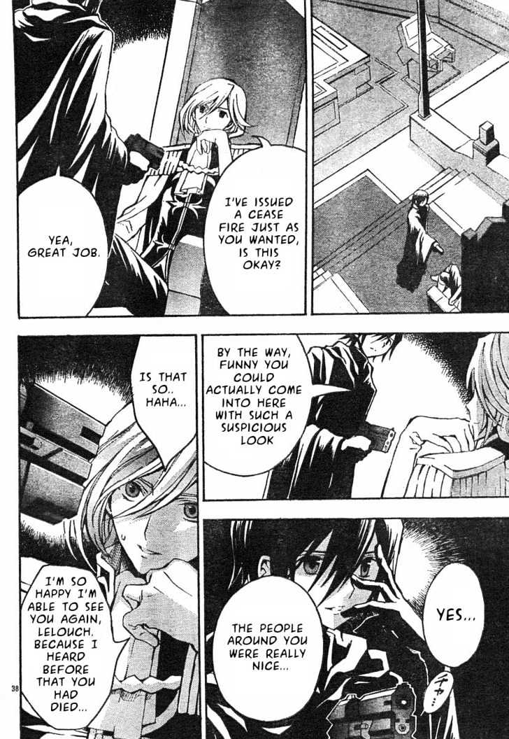 Code Geass: Lelouch Of The Rebellion Chapter 3 #41