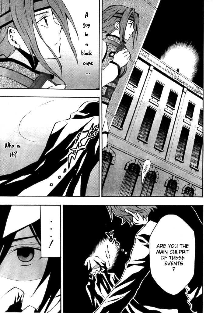 Code Geass: Lelouch Of The Rebellion Chapter 2 #46