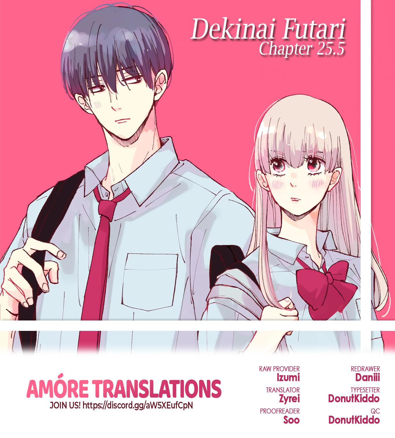 Dekinai Futari Chapter 25.5 #11