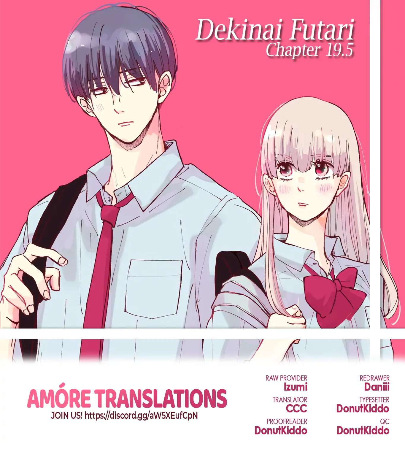 Dekinai Futari Chapter 19.5 #8