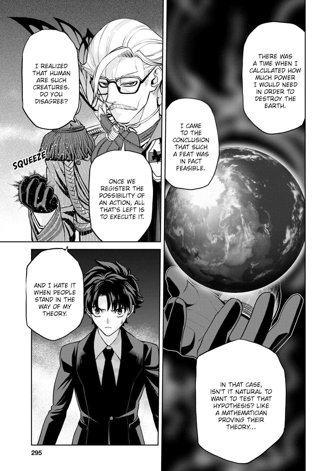 Fate/grand Order: Epic Of Remnant - Pseudo-Singularity I: Quarantined Territory Of Malice, Shinjuku - Shinjuku Phantom Incident Chapter 18.1 #10