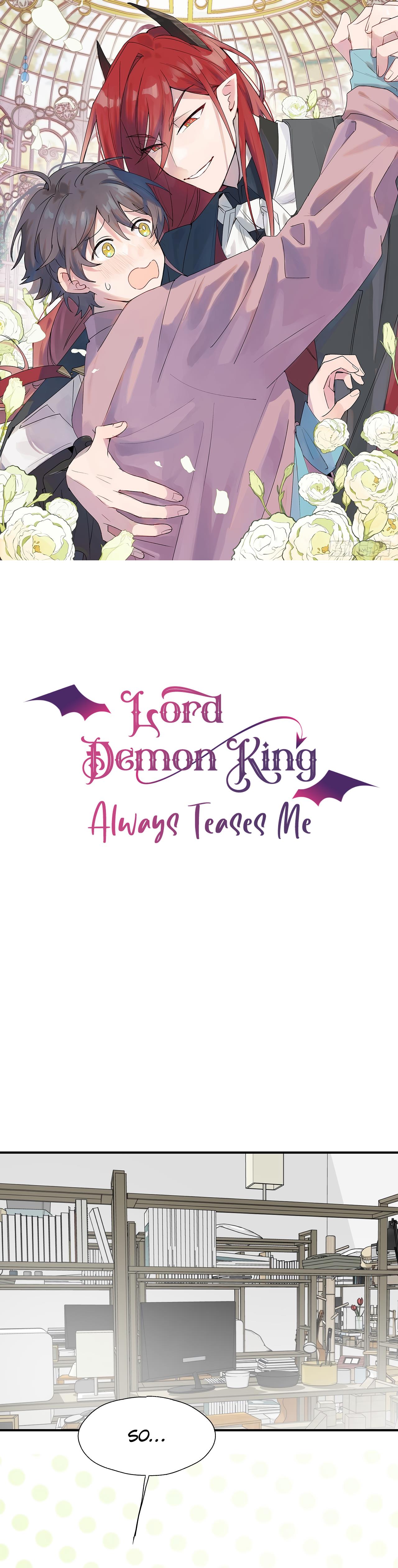 Lord Demon King Always Teases Me Chapter 31 #1