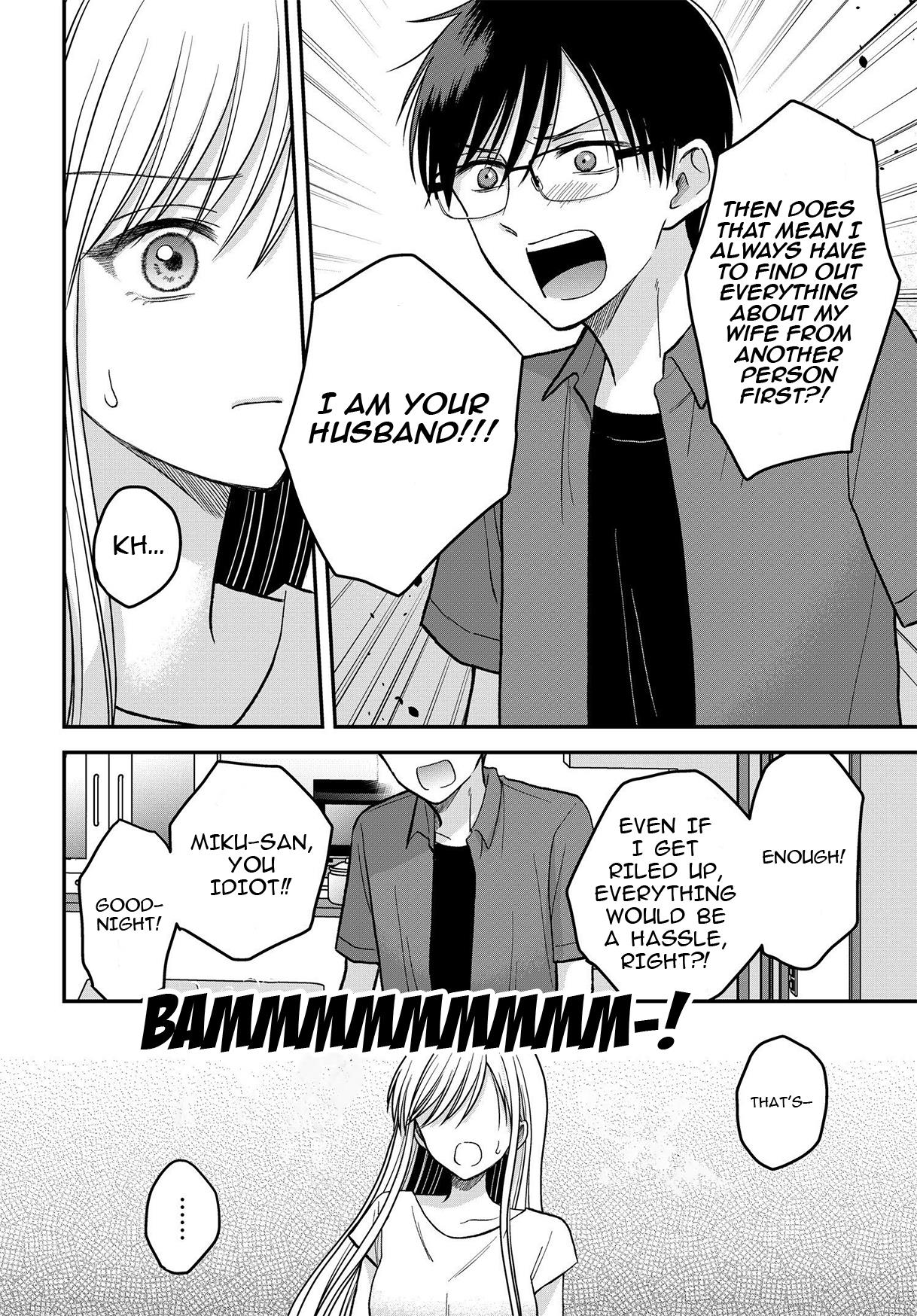 My Wife Could Be A Magical Girl Chapter 8 #5