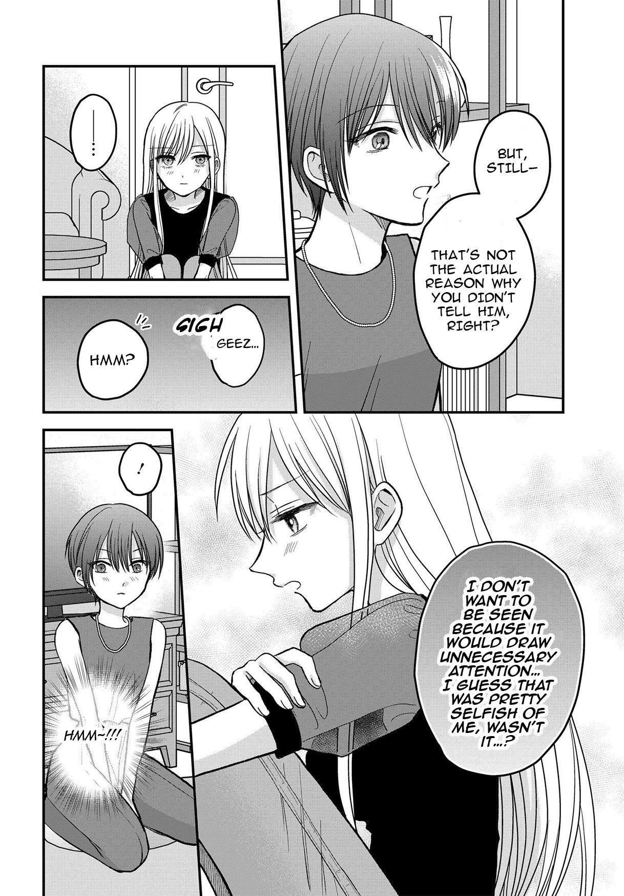 My Wife Could Be A Magical Girl Chapter 8 #7