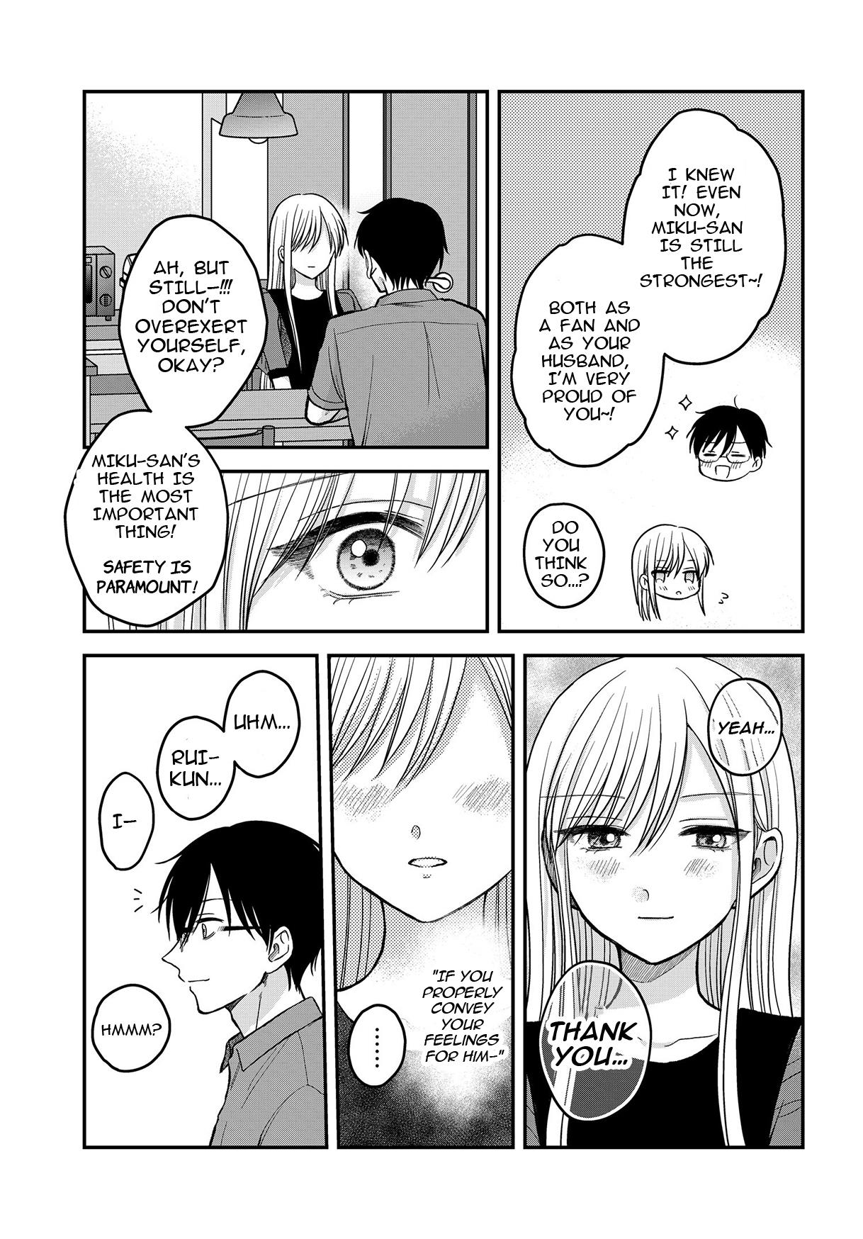 My Wife Could Be A Magical Girl Chapter 8 #20