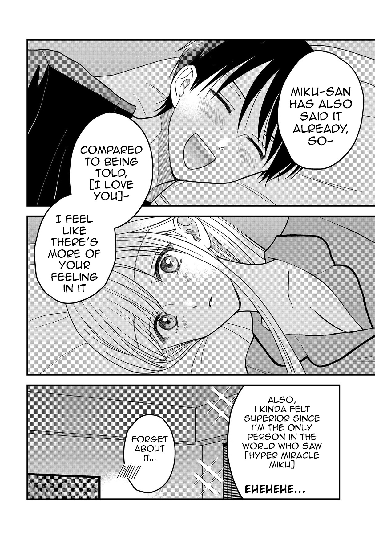 My Wife Could Be A Magical Girl Chapter 9 #14