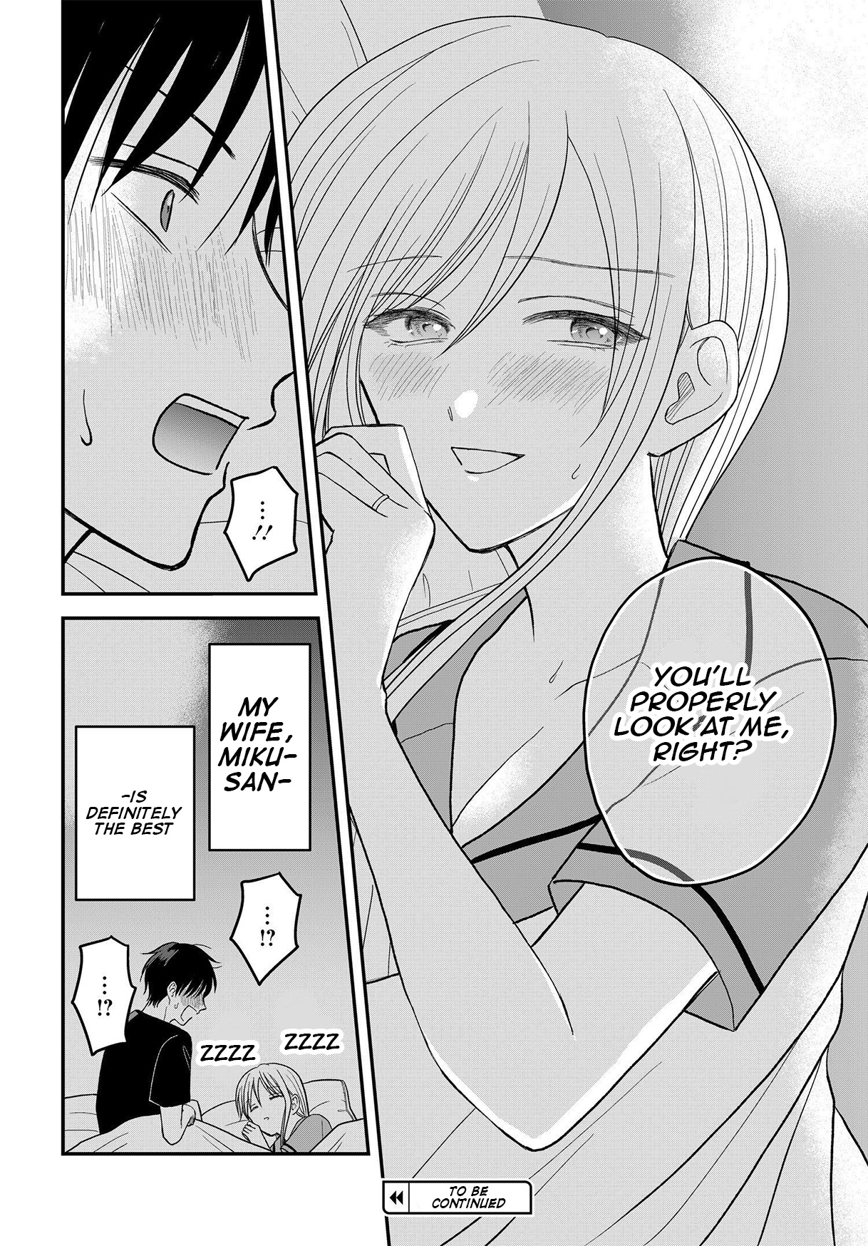 My Wife Could Be A Magical Girl Chapter 9 #16