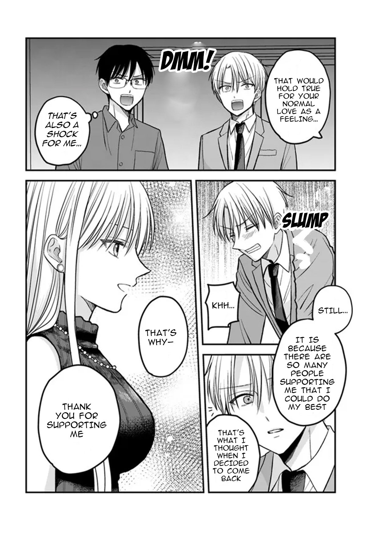 My Wife Could Be A Magical Girl Chapter 4.2 #3