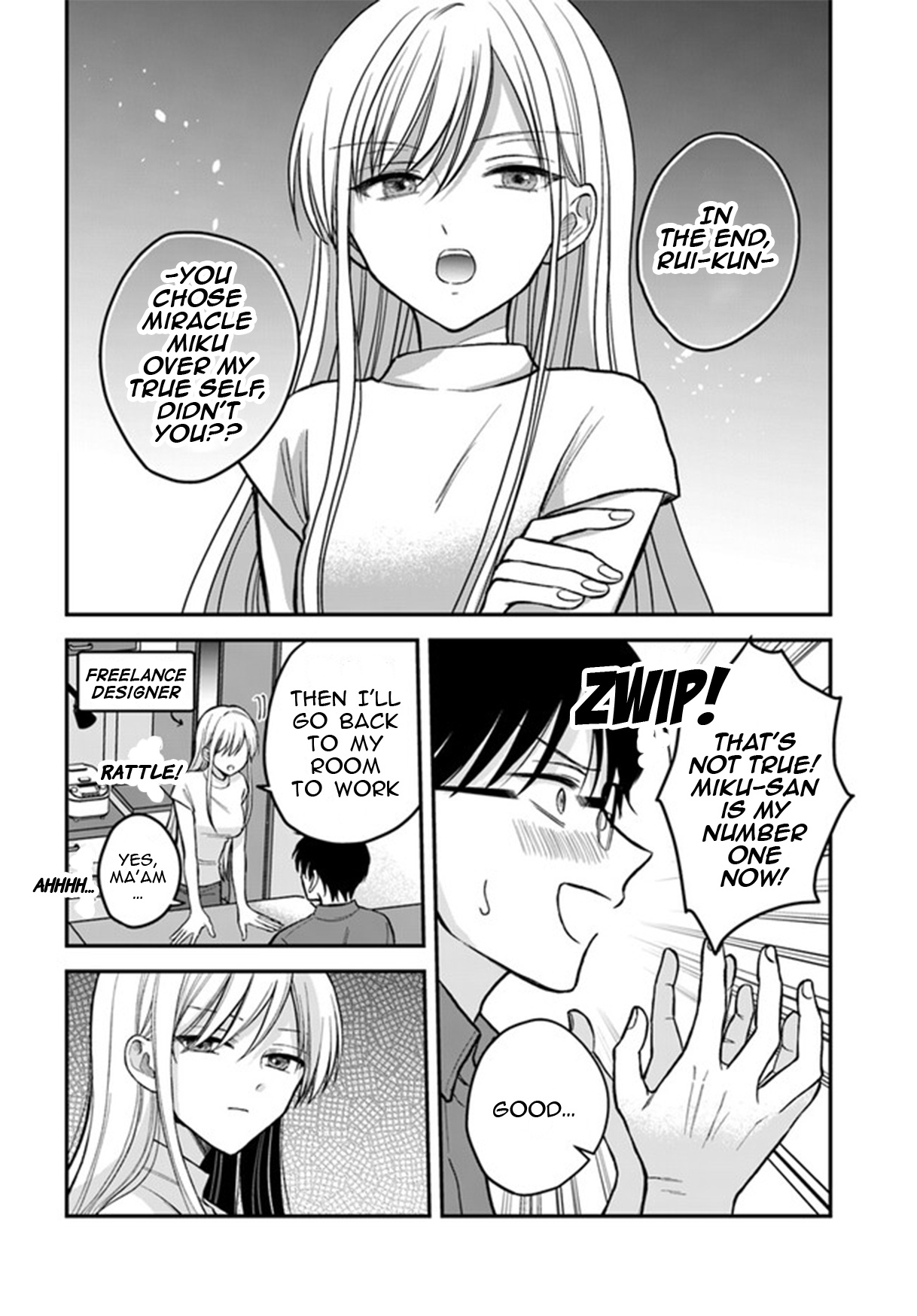 My Wife Could Be A Magical Girl Chapter 1 #14
