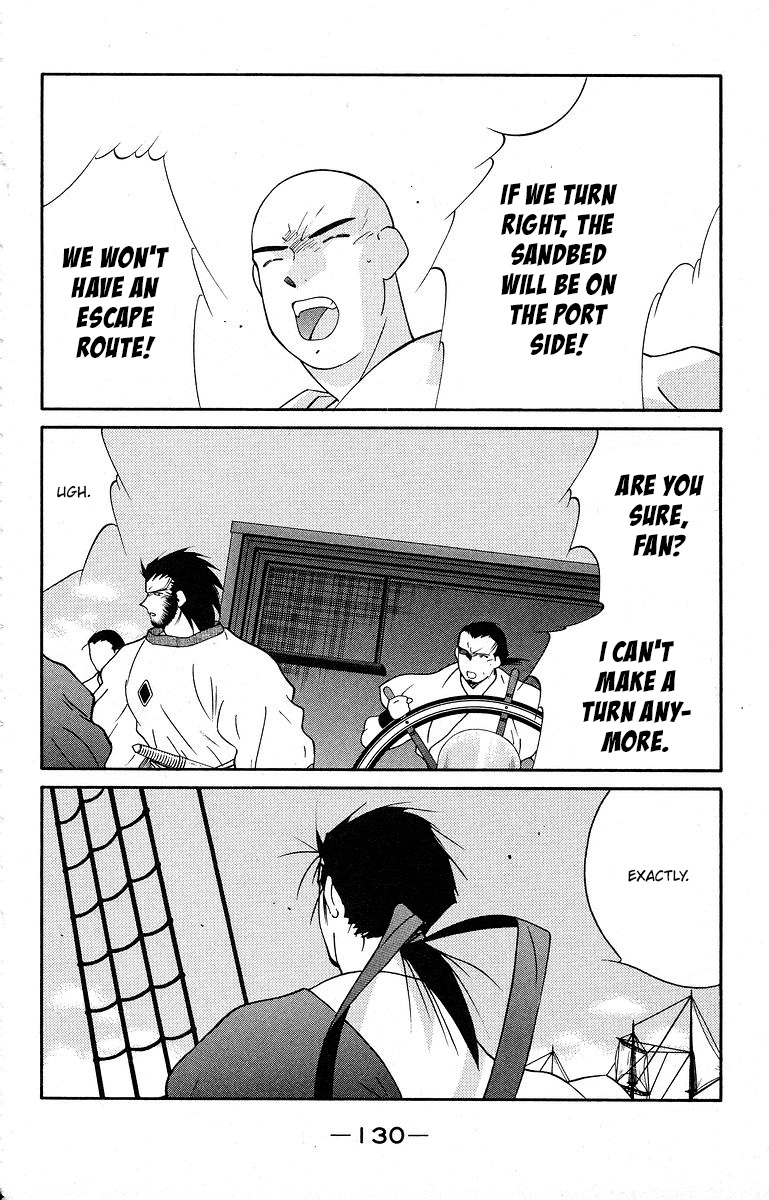 Kaiouki Chapter 39 #67