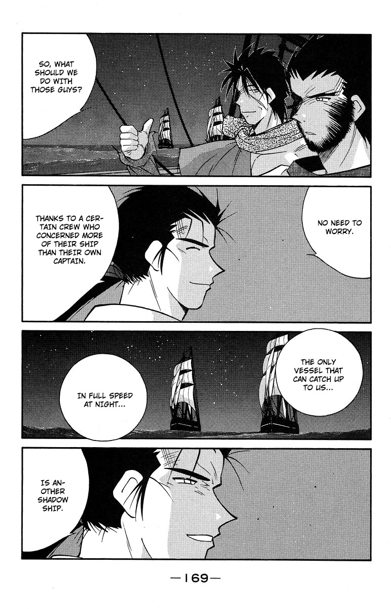 Kaiouki Chapter 37 #33