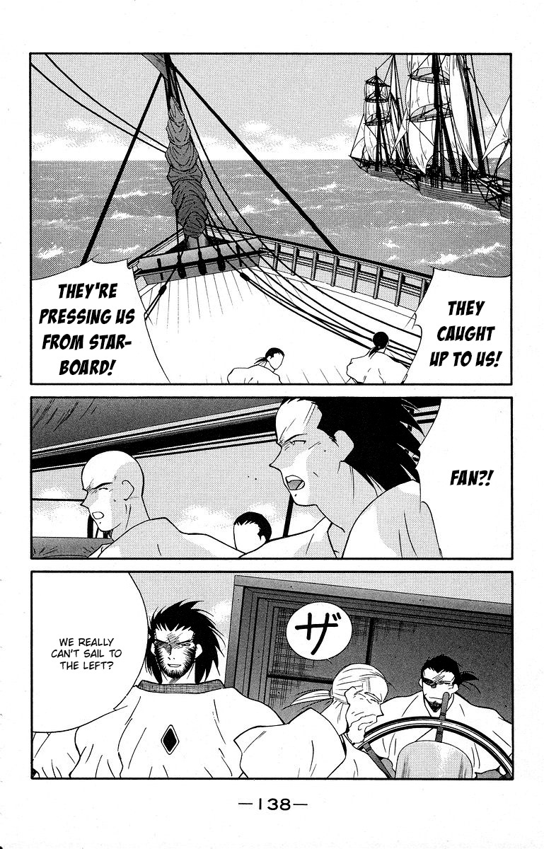 Kaiouki Chapter 40 #6