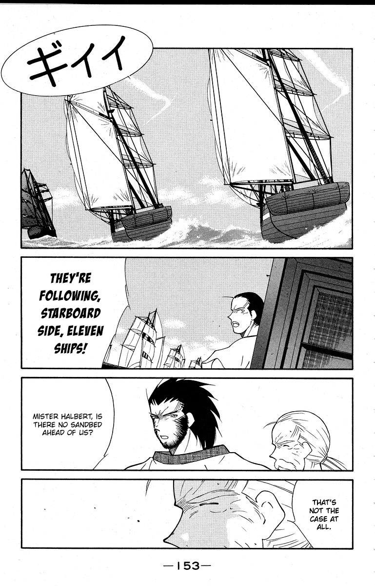 Kaiouki Chapter 40 #21