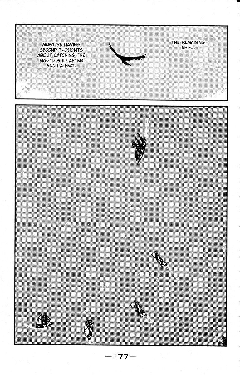 Kaiouki Chapter 40 #43