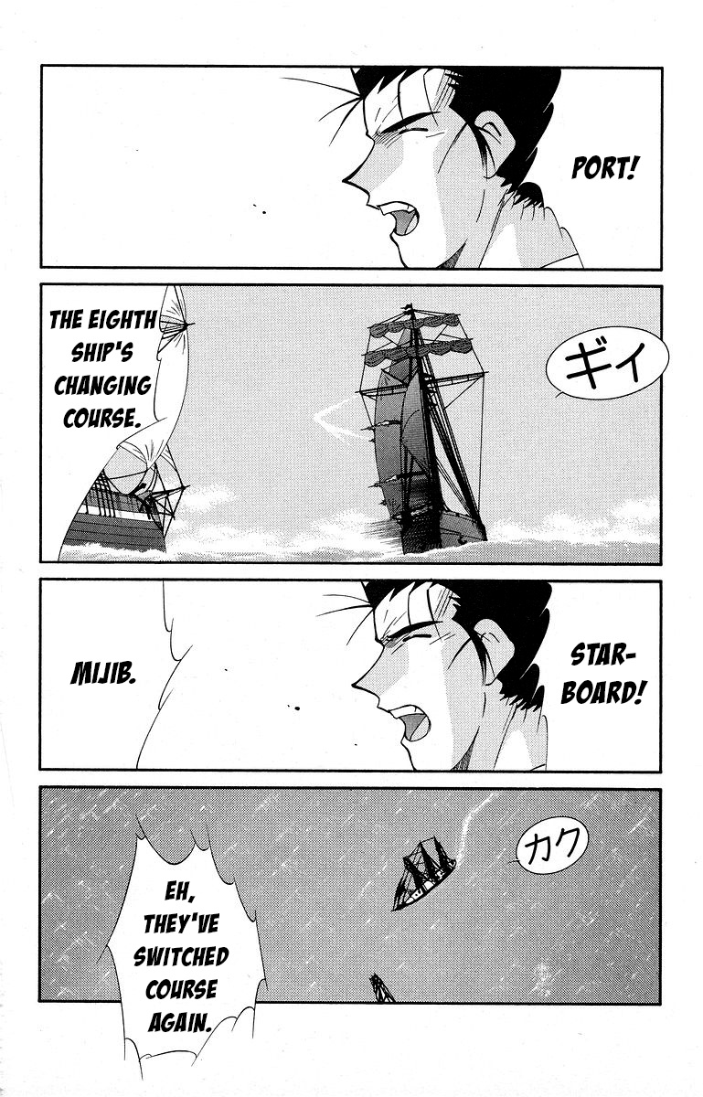 Kaiouki Chapter 40 #48