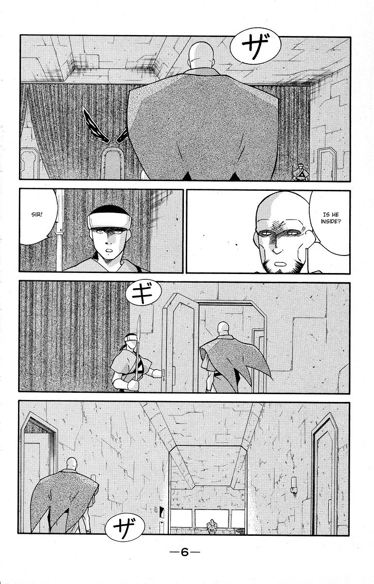Kaiouki Chapter 38 #10