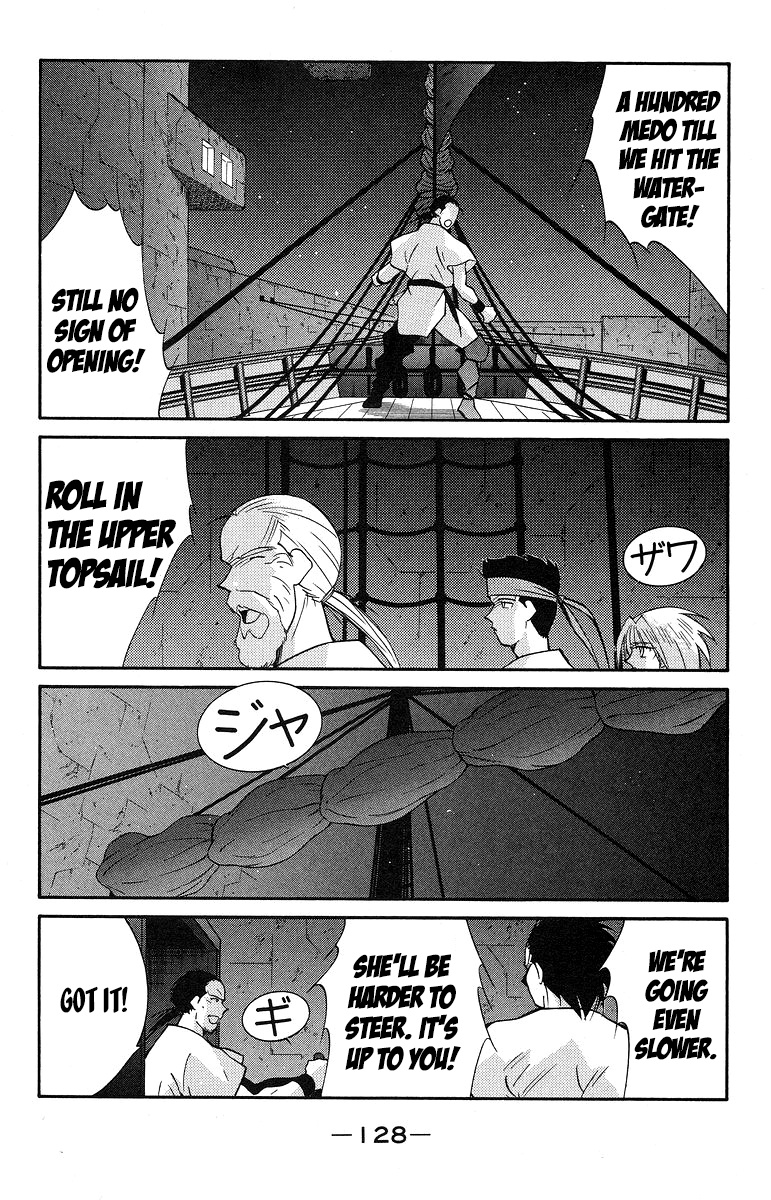 Kaiouki Chapter 36 #58