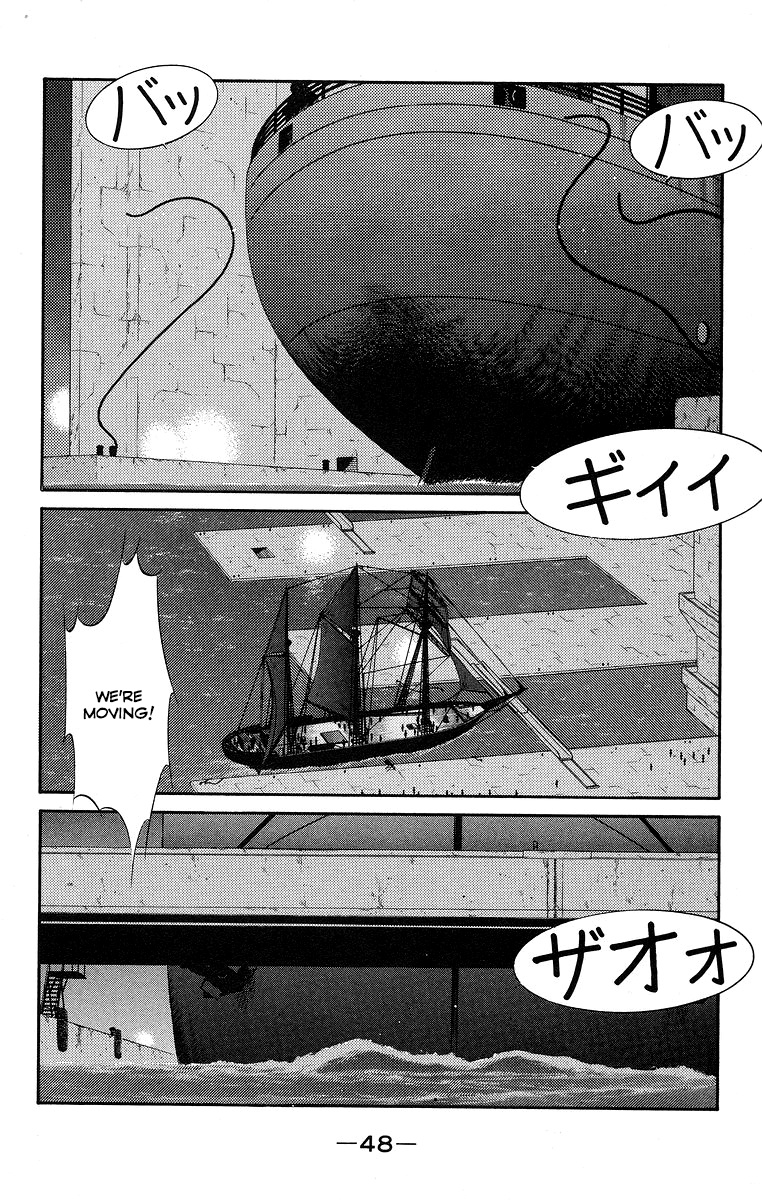 Kaiouki Chapter 35 #52