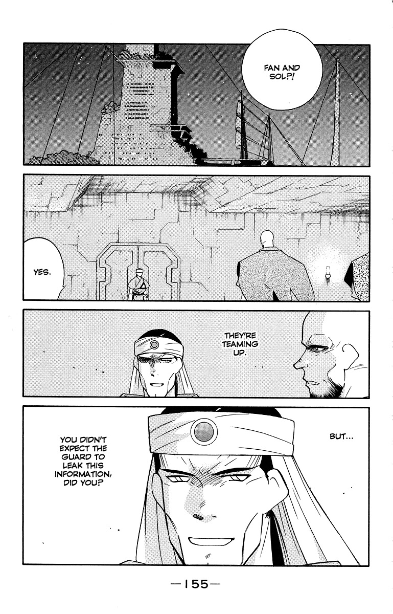 Kaiouki Chapter 34 #17