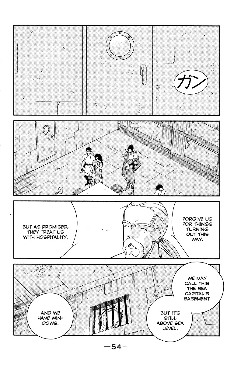 Kaiouki Chapter 32 #58