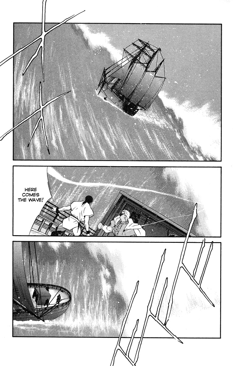 Kaiouki Chapter 30 #44