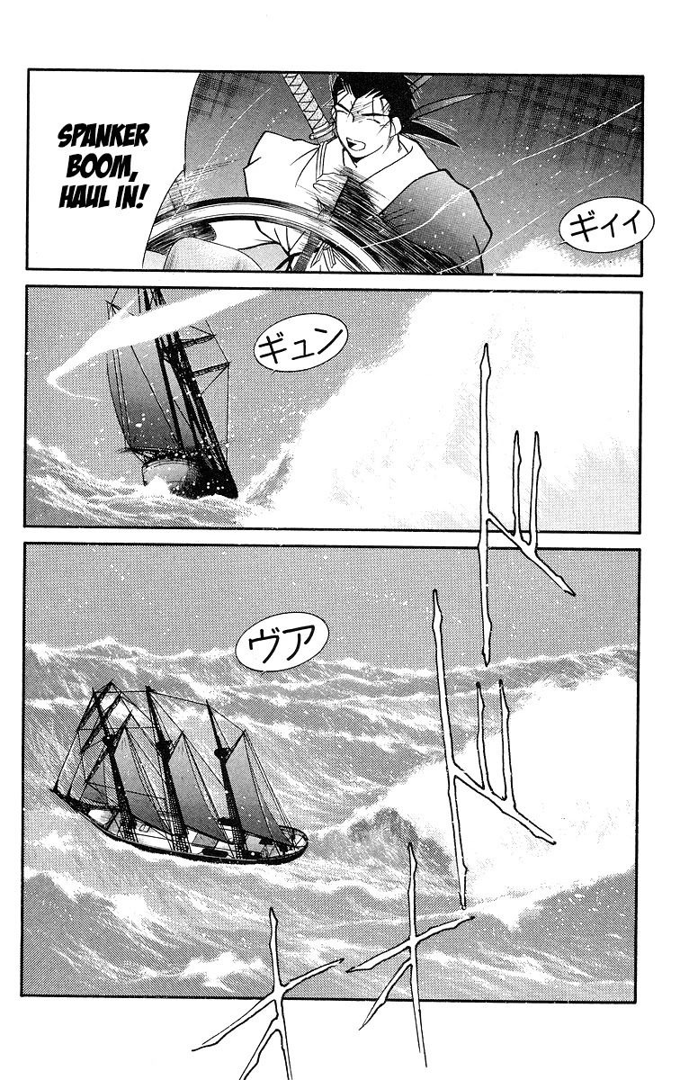 Kaiouki Chapter 30 #45