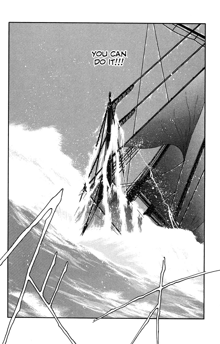 Kaiouki Chapter 30 #59