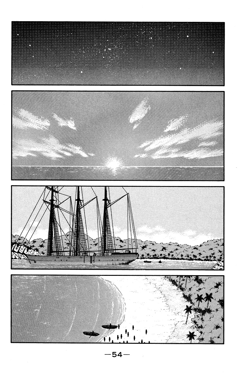 Kaiouki Chapter 29 #57