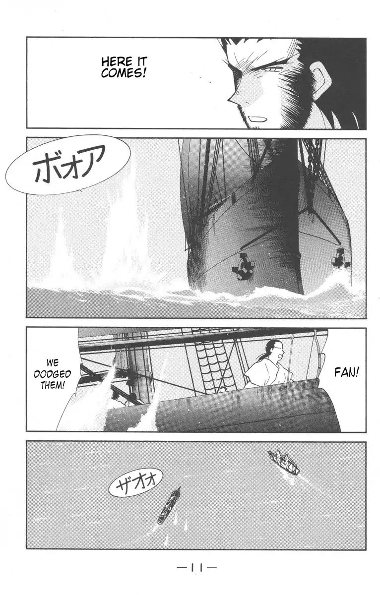 Kaiouki Chapter 26 #14