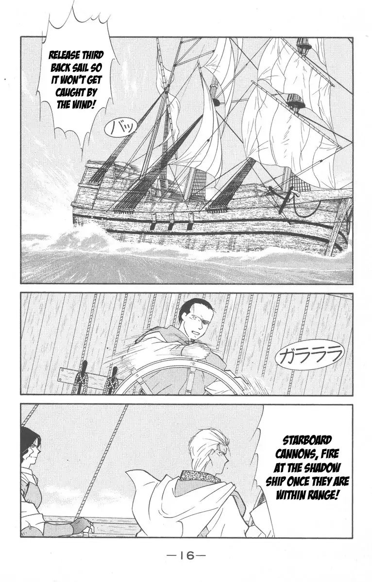 Kaiouki Chapter 26 #19