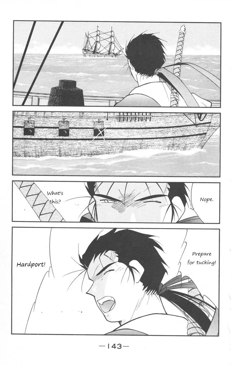 Kaiouki Chapter 25 #6