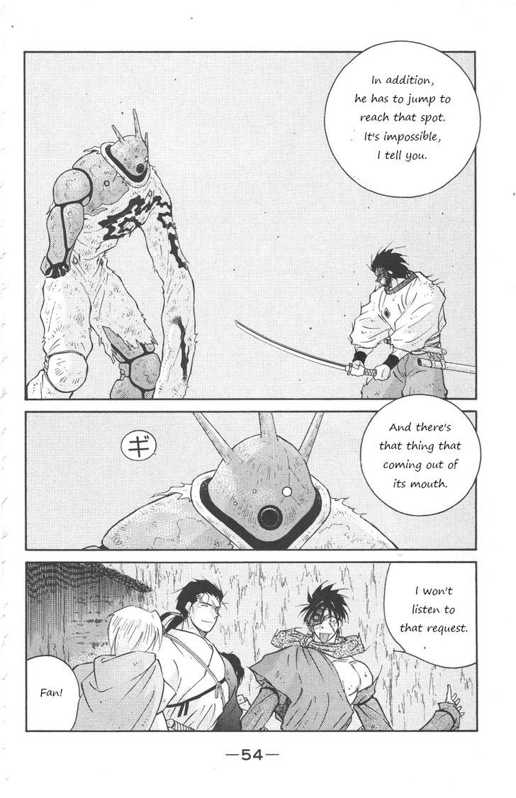 Kaiouki Chapter 23 #53