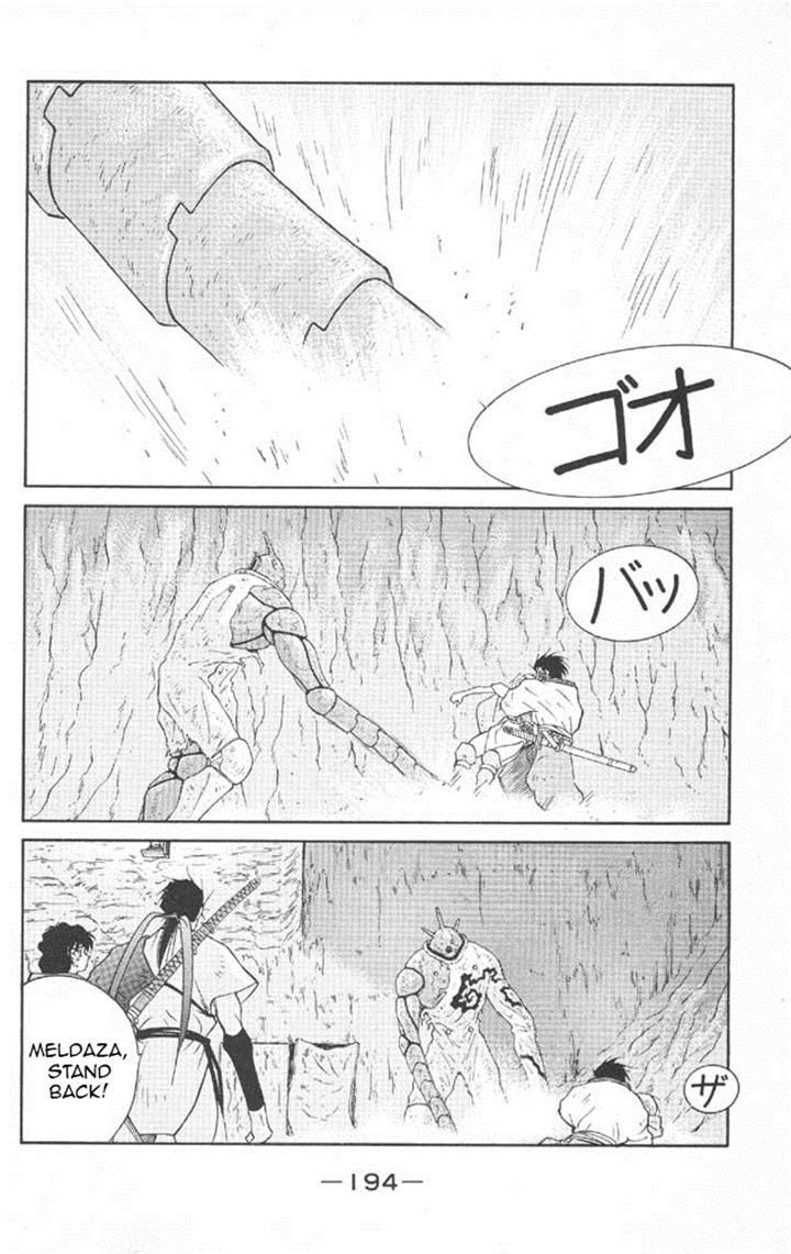 Kaiouki Chapter 22 #55