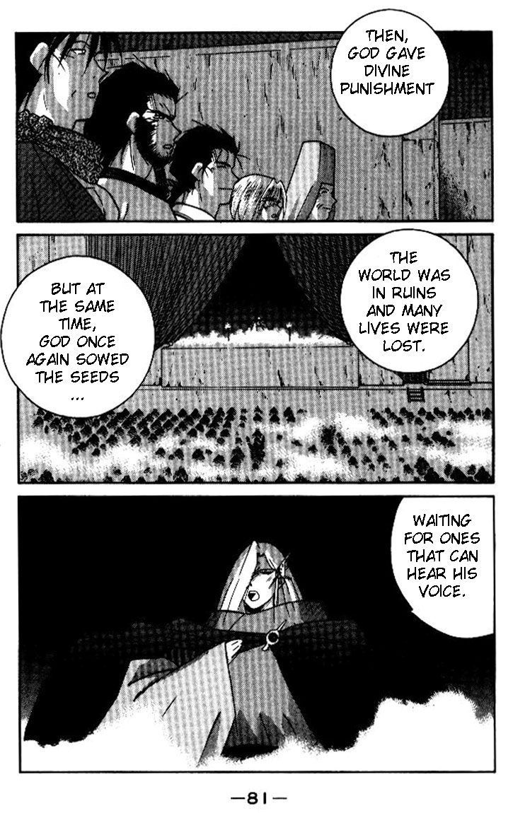 Kaiouki Chapter 18 #11