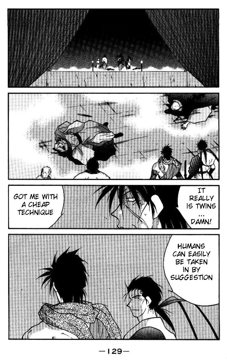 Kaiouki Chapter 18 #59