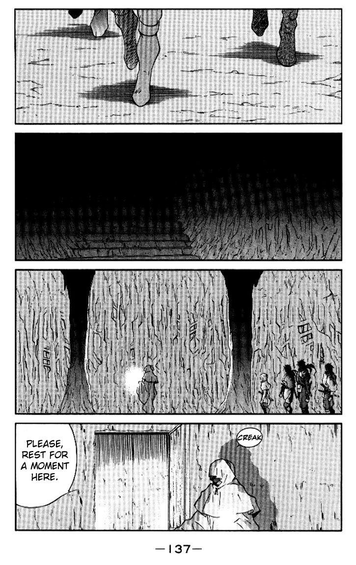 Kaiouki Chapter 16 #6