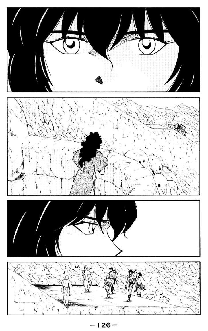 Kaiouki Chapter 15 #59