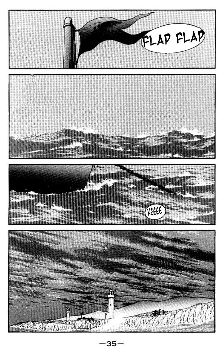 Kaiouki Chapter 11 #36