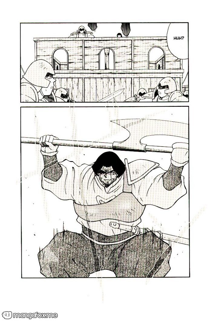 Kaiouki Chapter 8 #27