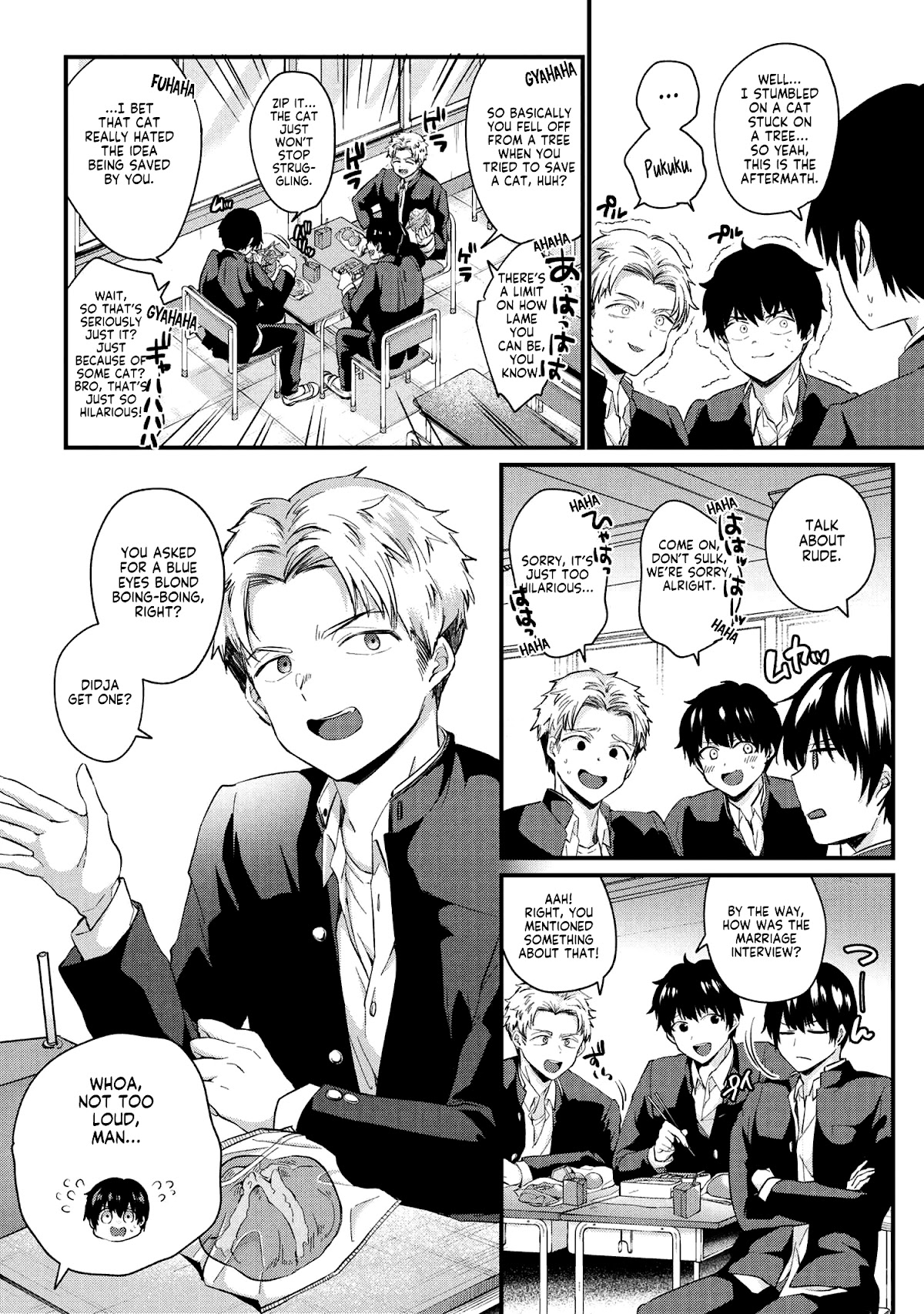 Omiai Shitakunakatta Node, Murinandai Na Jouken Wo Tsuketara Doukyuusei Ga Kita Ken Ni Tsuite Chapter 2 #12