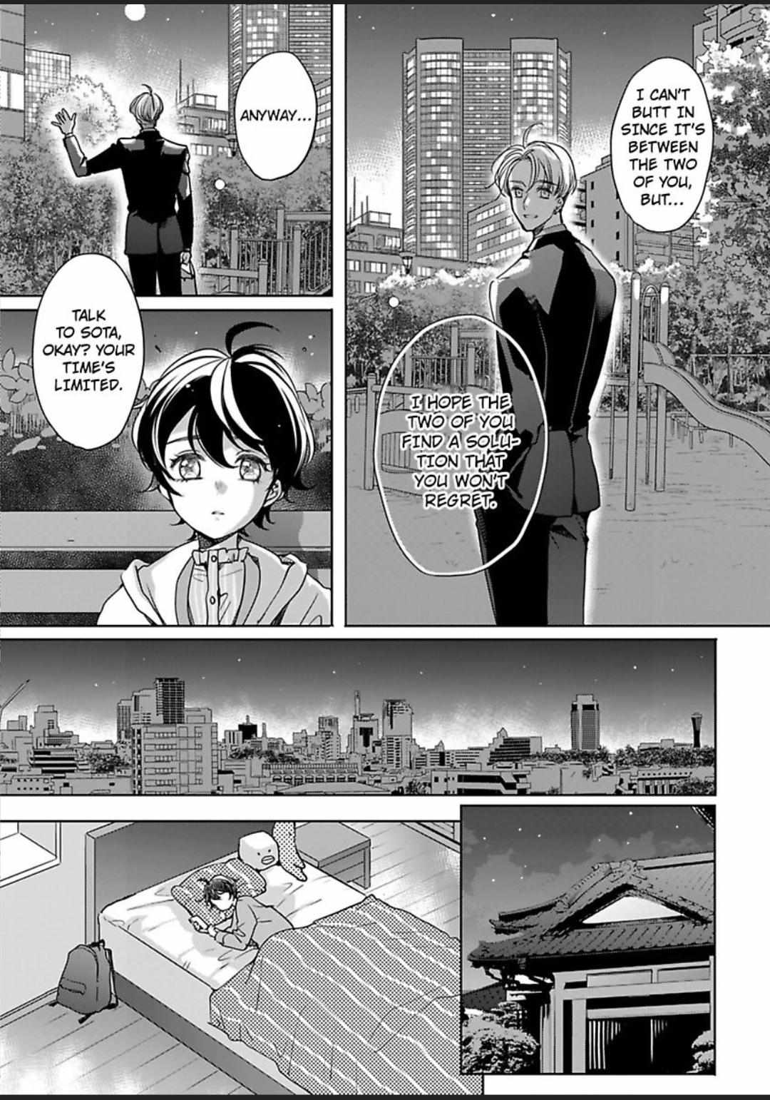 Chippai Kanojo To Bijin Kareshi Chapter 33 #27